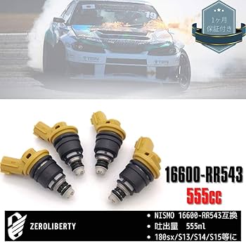 6本 インジェクター 16600-RR543 ニスモ サイドフィード 互換品】 ニスモ NISMO サイドフィード インジェクター 16600